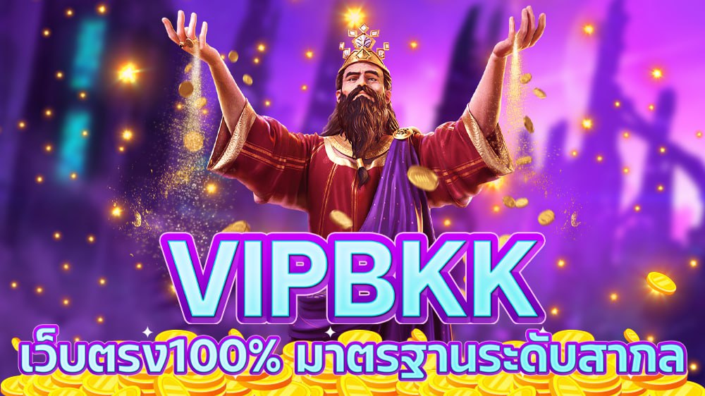 vipbkk, SEDTHEE 1688, สล็อตออนไลน์, เกมสล้อตออนไลน์, คาสิโนออนไลน์, เว็บเดิมพันออนไลน์, สล็อตขั้นต่ำ1บาท, สล็อต1บาท, สมัครสล็อต, เว็บเกมสล็อตเกมส์สล็อตออนไลน์, สล็อตpg, แนะนำสล็อต