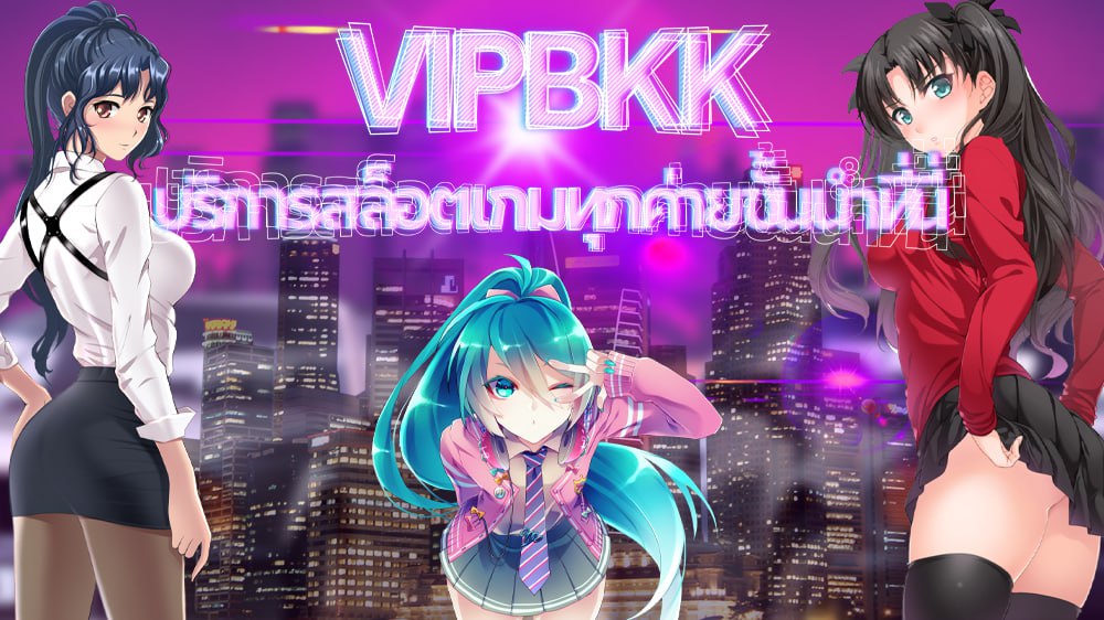 vipbkk, sedthee1688, สล็อตออนไลน์, เกมสล้อตออนไลน์, คาสิโนออนไลน์, เว็บเดิมพันออนไลน์, สล็อตขั้นต่ำ1บาท, สล็อต1บาท, สมัครสล็อต, เว็บเกมสล็อตเกมส์สล็อตออนไลน์, สล็อตpg, แนะนำสล็อต