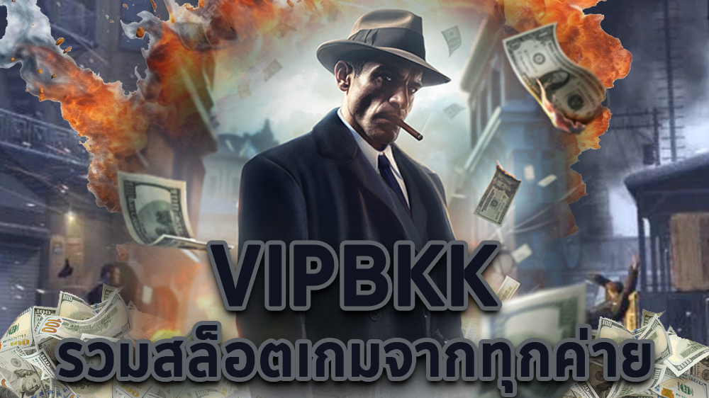 vipbkk, sedthee1688, สล็อตออนไลน์, เกมสล้อตออนไลน์, คาสิโนออนไลน์, เว็บเดิมพันออนไลน์, สล็อตขั้นต่ำ1บาท, สล็อต1บาท, สมัครสล็อต, เว็บเกมสล็อตเกมส์สล็อตออนไลน์, สล็อตpg, แนะนำสล็อต