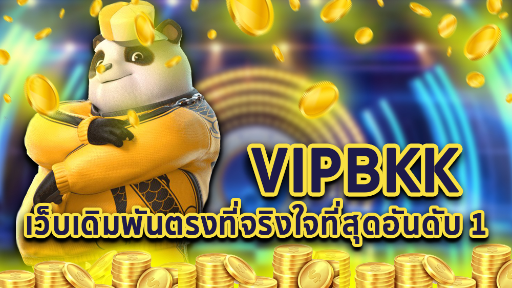 vipbkk, sedthee1688, สล็อตออนไลน์, เกมสล้อตออนไลน์, คาสิโนออนไลน์, เว็บเดิมพันออนไลน์, สล็อตขั้นต่ำ1บาท, สล็อต1บาท, สมัครสล็อต, เว็บเกมสล็อตเกมส์สล็อตออนไลน์, สล็อตpg, แนะนำสล็อต