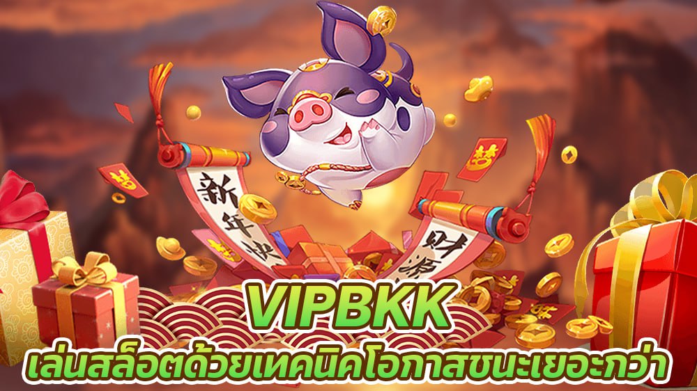 vipbkk, sedthee1688, สล็อตออนไลน์, เกมสล้อตออนไลน์, คาสิโนออนไลน์, เว็บเดิมพันออนไลน์, สล็อตขั้นต่ำ1บาท, สล็อต1บาท, สมัครสล็อต, เว็บเกมสล็อตเกมส์สล็อตออนไลน์, สล็อตpg, แนะนำสล็อต